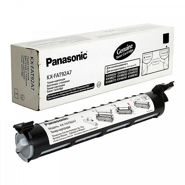  Panasonic KX-FAT92A7