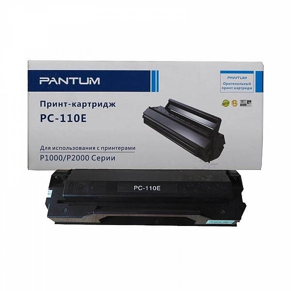  Pantum PC-110E