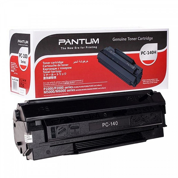  Pantum PC-140H