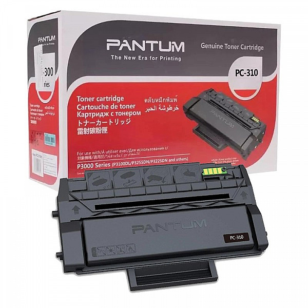  Pantum PC-310