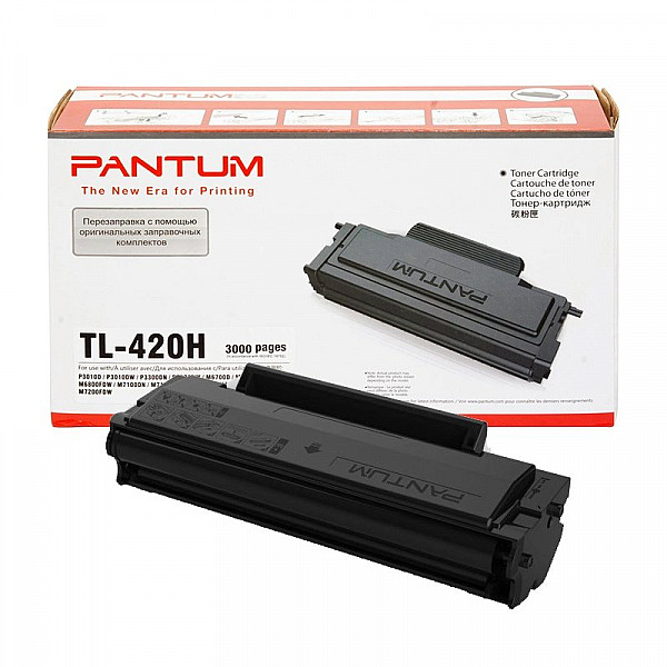  Pantum TL-420H