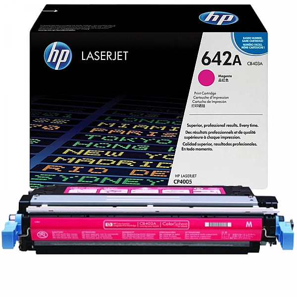  HP CB403A 642A