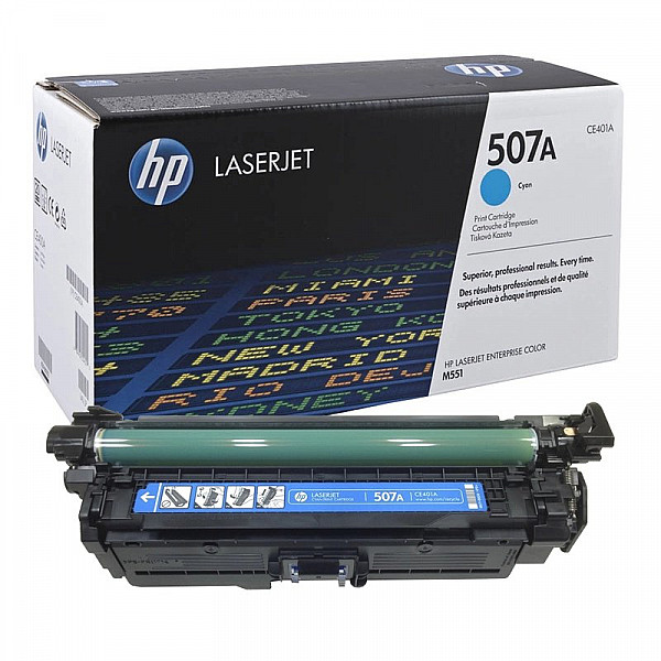  HP CE401A 507A