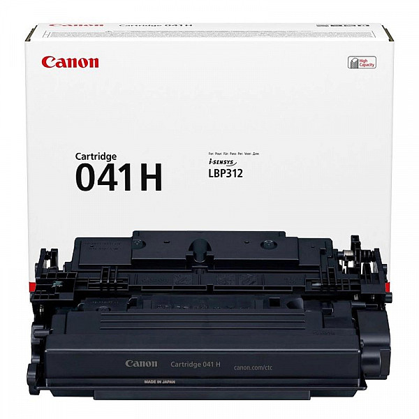  Canon Cartridge 041H