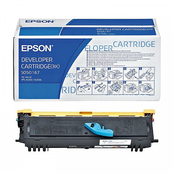  Epson 0167 C13S050167