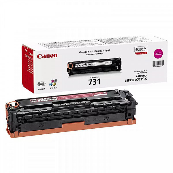  Canon Cartridge 731M