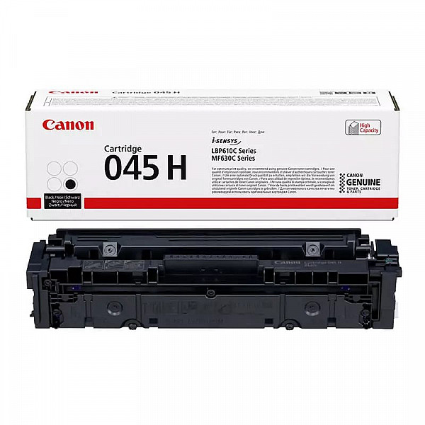  Canon Cartridge 045HBk