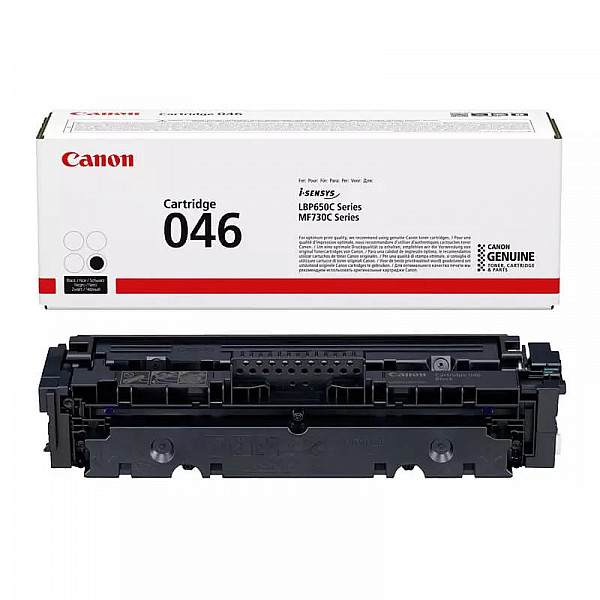  Canon Cartridge 046Bk