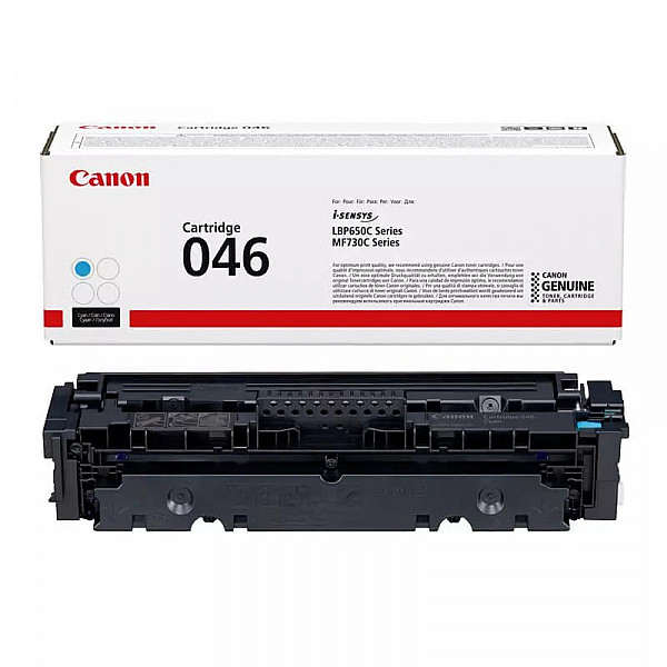  Canon Cartridge 046C