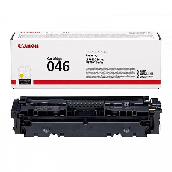  Canon Cartridge 046Y