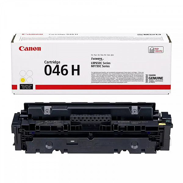  Canon Cartridge 046HY