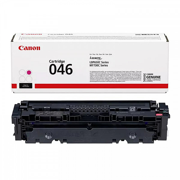  Canon Cartridge 046M