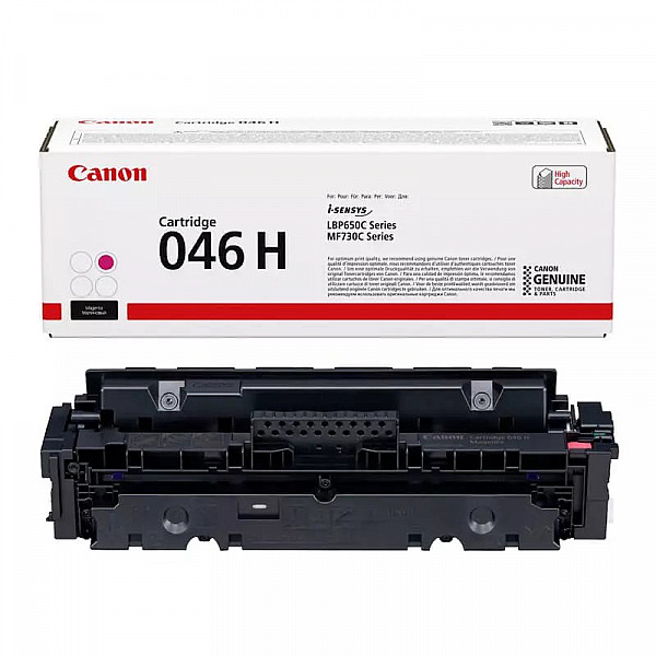  Canon Cartridge 046HM