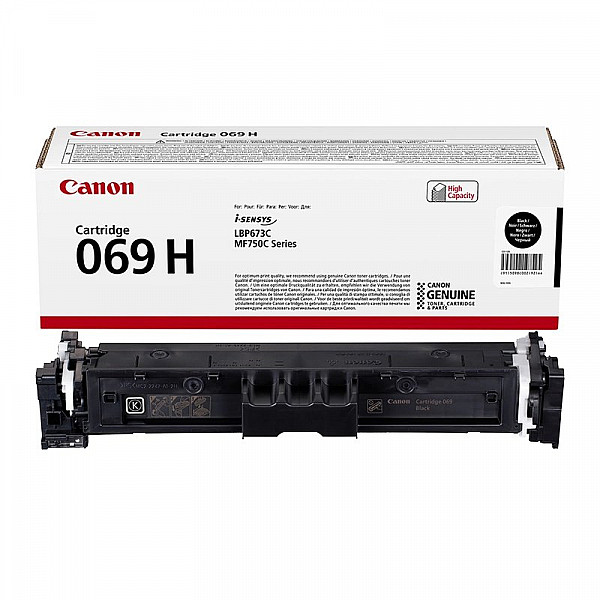  Canon Cartridge 069HBk