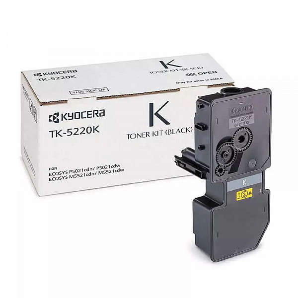  Kyocera TK-5220K