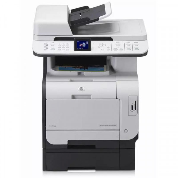  HP Color LaserJet MFP CM2320fxi