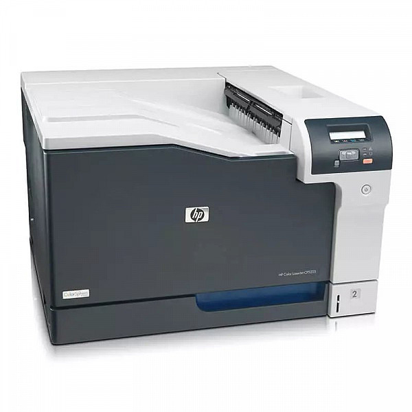  HP Color LaserJet CP5225n