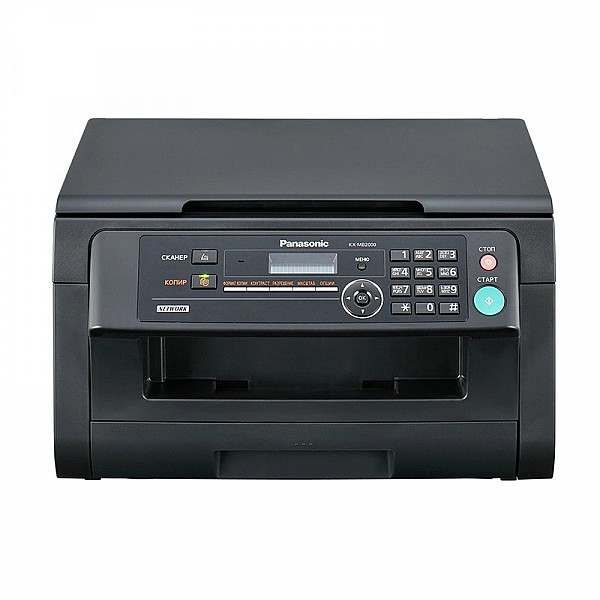  Panasonic KX-MB2000